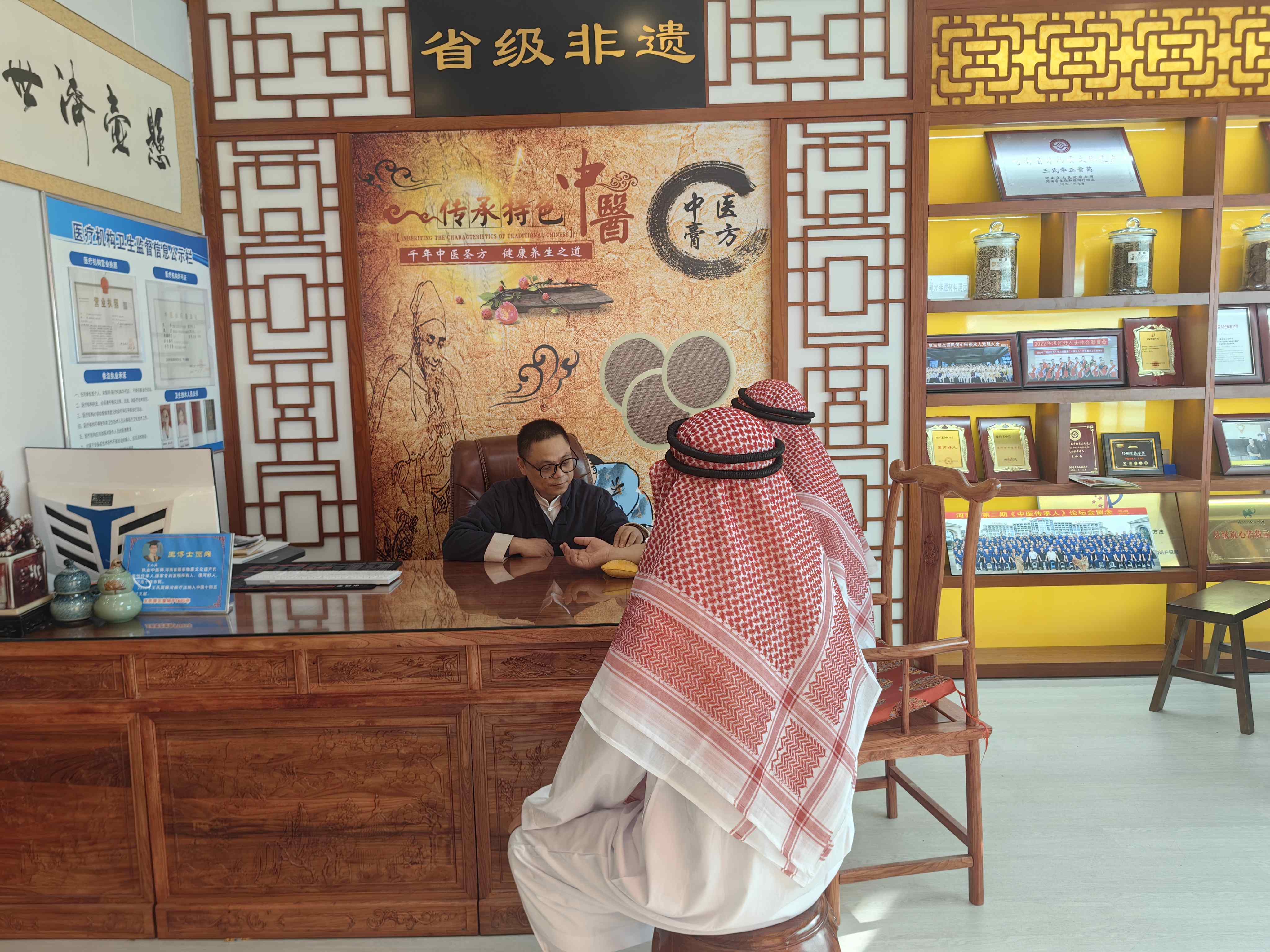 webwxgetmsgimg (10)_副本.jpg